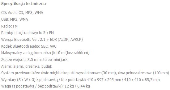 Yamaha ISX-B820 - specyfikacja